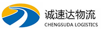 丽水到乐清市物流公司